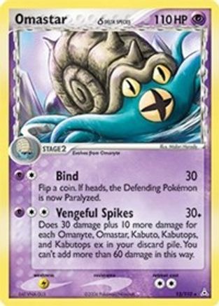 Omastar (Delta Species)  - Holofoil Holon Phantoms - Holo Rare