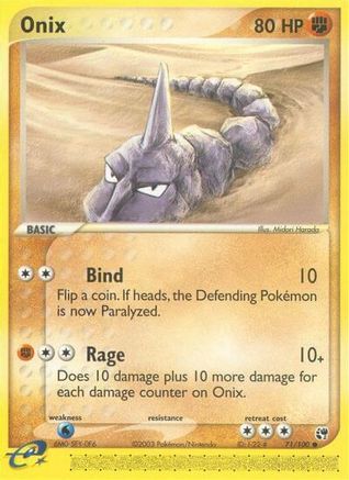 Onix 071/100  Sandstorm - Common