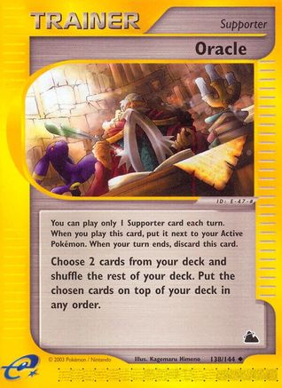 Oracle  Skyridge - Uncommon