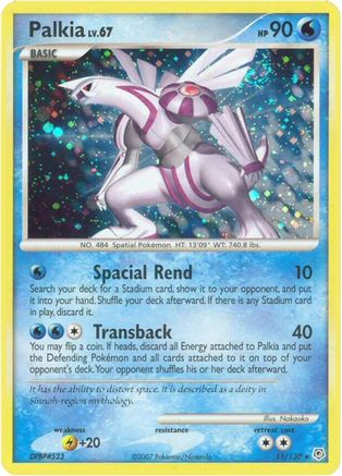 Palkia 011  - Holofoil Diamond and Pearl - Holo Rare