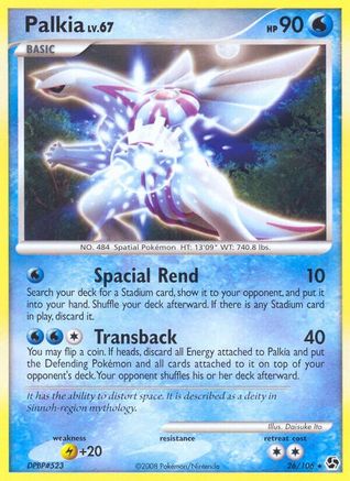 Palkia  - Reverse Holofoil Great Encounters - Rare