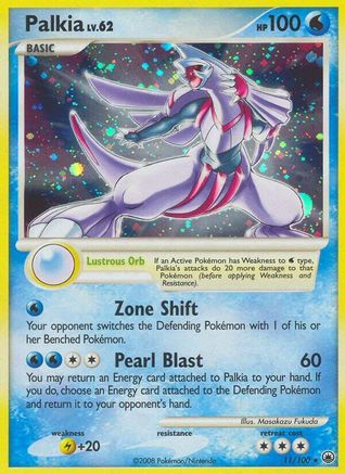 Palkia  - Holofoil Majestic Dawn - Holo Rare