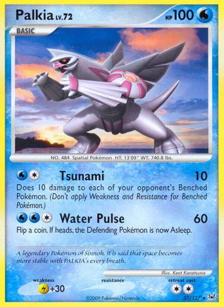 Palkia  Platinum - Rare