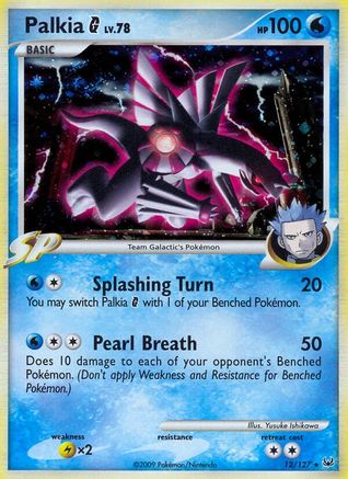 Palkia G  - Reverse Holofoil Platinum - Holo Rare