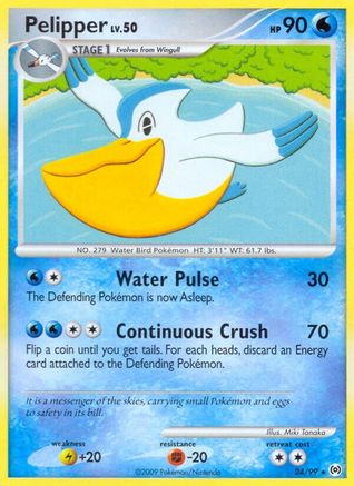 Pelipper (24)  - Reverse Holofoil Arceus - Rare