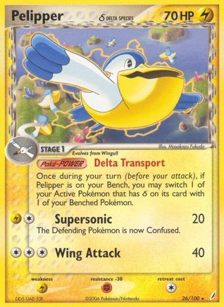 Pelipper (Delta Species)  Crystal Guardians - Rare