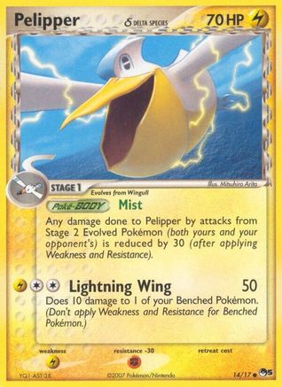Pelipper (Delta Species) 014  - Holofoil POP Series 5 - Common