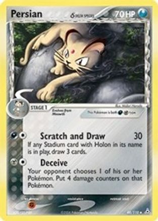 Persian (Delta Species) 048  Holon Phantoms - Uncommon