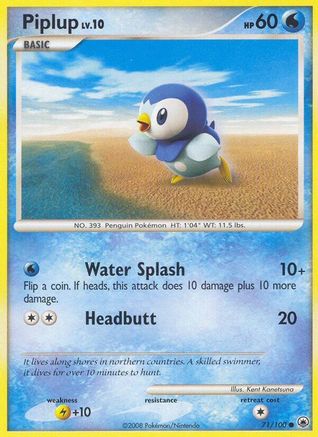 Piplup (071/100) [Majestic Dawn] Reverse Holofoil - Common