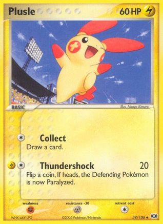 Plusle (39/106) [Emerald] Normal - Uncommon