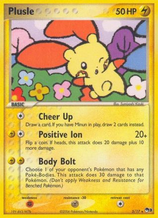 Plusle (5/17) [POP Series 3] Normal - Rare