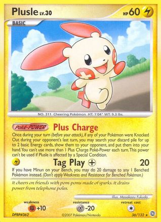 Plusle (36/132) [Secret Wonders] Normal - Rare