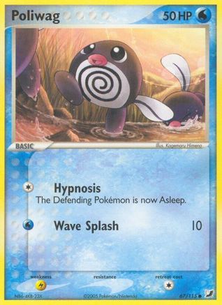 Poliwag (067/115) [Unseen Forces] Normal - Common
