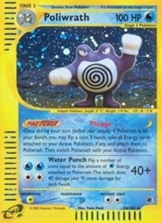Poliwrath (24/165) [Expedition] Reverse Holofoil - Holo Rare