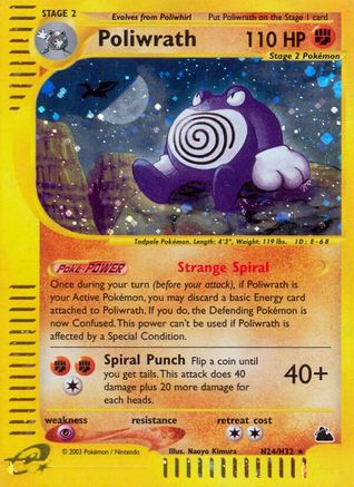 Poliwrath (H24) (H24/144) [Skyridge] Holofoil - Holo Rare