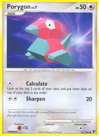 Porygon (081/106) [Great Encounters] Normal - Common