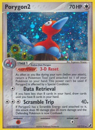 Porygon2 (12/115) [Unseen Forces] Holofoil - Holo Rare