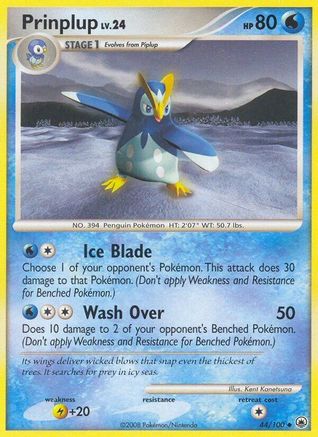 Prinplup (44/100) [Majestic Dawn] Normal - Uncommon