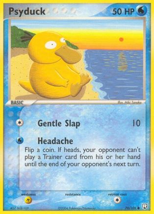 Psyduck (070/109) [Team Rocket Returns] Normal - Common