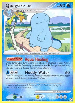 Quagsire (60/132) [Secret Wonders] Normal - Uncommon