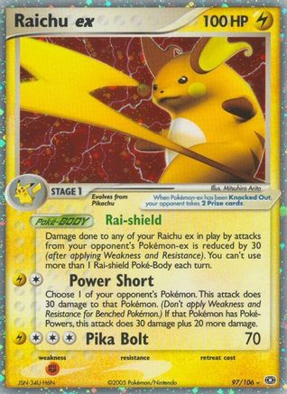 Raichu ex (97/106) [Emerald] Normal - Ultra Rare