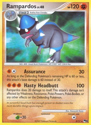 Rampardos (5/17) [POP Series 6] Normal - Rare