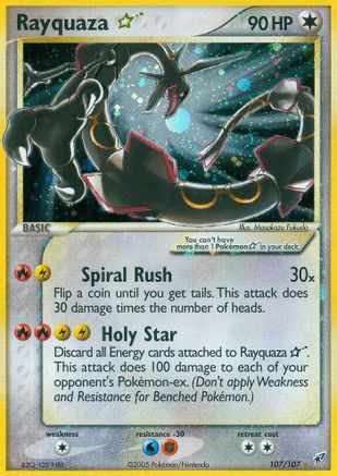 Rayquaza Star (107/107) [Deoxys] Normal - Ultra Rare