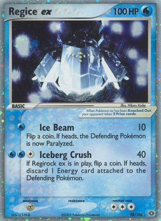 Regice ex (98/106) [Emerald] Normal - Ultra Rare