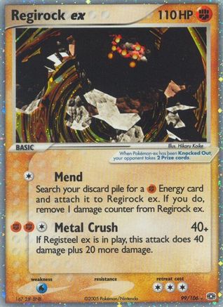 Regirock ex (99/106) [Emerald] Normal - Ultra Rare