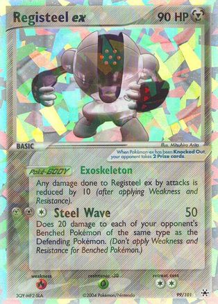 Registeel ex (99/101) [Hidden Legends] Holofoil - Ultra Rare