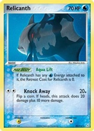 Relicanth (30/110) [Holon Phantoms] Normal - Rare