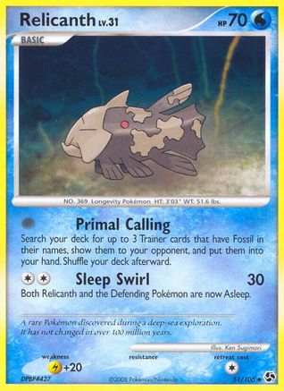 Relicanth (51/106) [Great Encounters] Normal - Uncommon