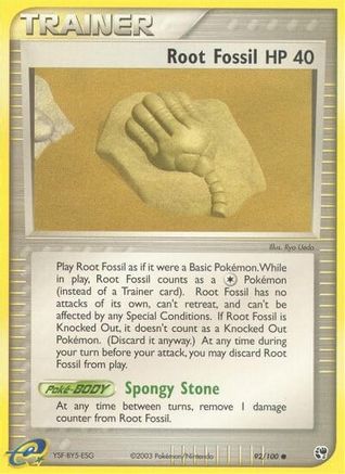 Root Fossil (92/100) [Sandstorm] Normal - Common