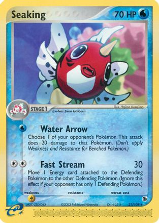 Seaking (021/109) [Ruby and Sapphire] Normal - Rare
