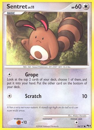 Sentret (016/17) [POP Series 7] Normal - Common