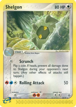 Shelgon (020/97) [Dragon] Normal - Rare
