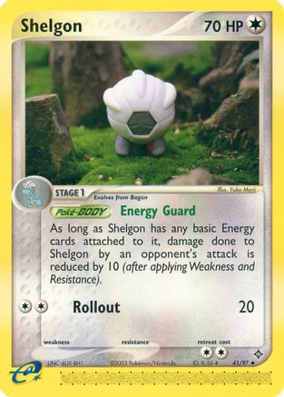 Shelgon (041/97) [Dragon] Normal - Uncommon