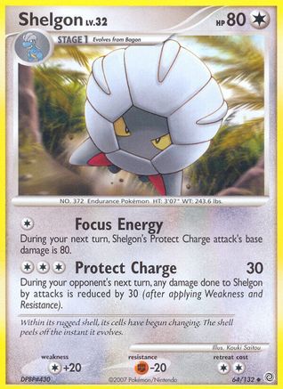 Shelgon (64/132) [Secret Wonders] Normal - Uncommon