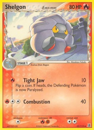 Shelgon (Delta Species) (053/113) [Delta Species] Normal - Uncommon
