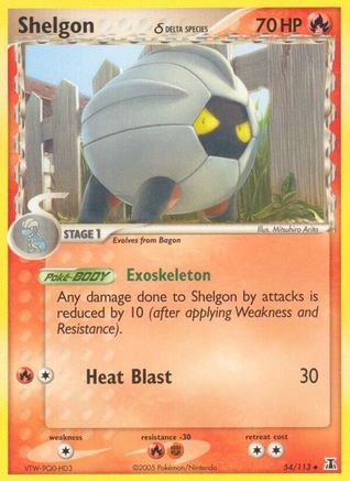 Shelgon (Delta Species) (054/113) [Delta Species] Normal - Uncommon