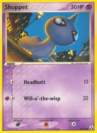 Shuppet (63/92) [Legend Maker] Normal - Common