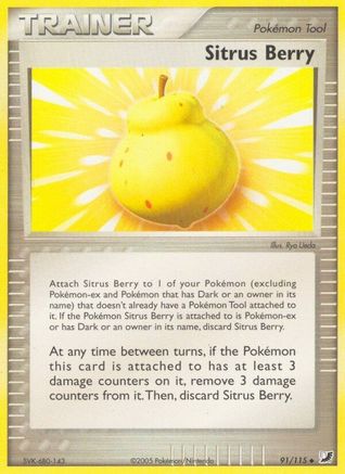Sitrus Berry (91/115) [Unseen Forces] Normal - Uncommon