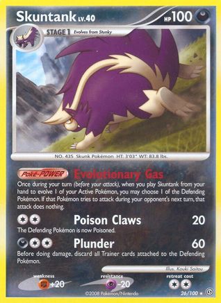 Skuntank (26/100) [Stormfront] Reverse Holofoil - Rare