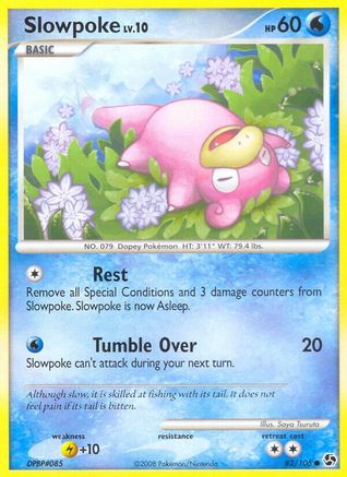 Slowpoke (082/106) [Great Encounters] Normal - Common