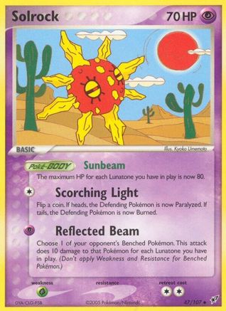Solrock (47/107) [Deoxys] Normal - Uncommon
