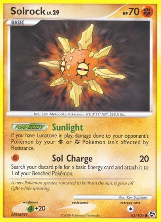 Solrock (85/106) [Great Encounters] Normal - Common