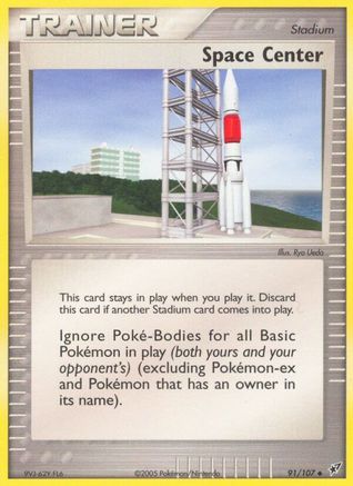 Space Center (91/107) [Deoxys] Normal - Uncommon