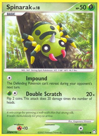 Spinarak (103/123) [Mysterious Treasures] Normal - Common