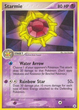 Starmie (49/101) [Hidden Legends] Normal - Uncommon