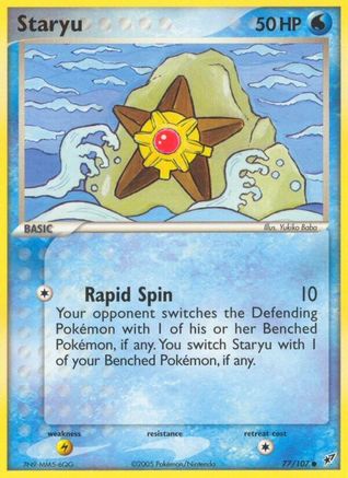 Staryu (77/107) [Deoxys] Normal - Common